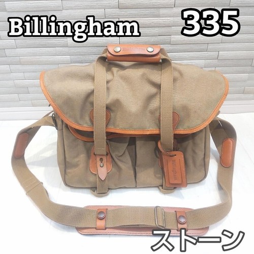 Borsa per fotocamera