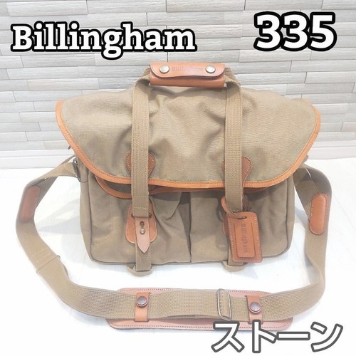 Borsa tracolla per - borsa,